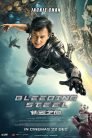 Bleeding Steel