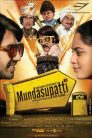 Mundasupatti